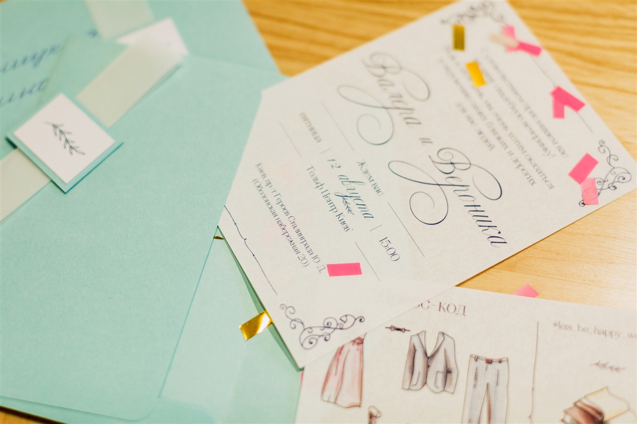 valera&veronikawedding