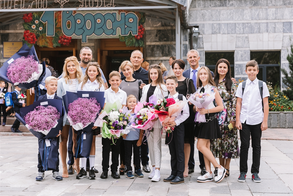 семейная фотография 1 сентября