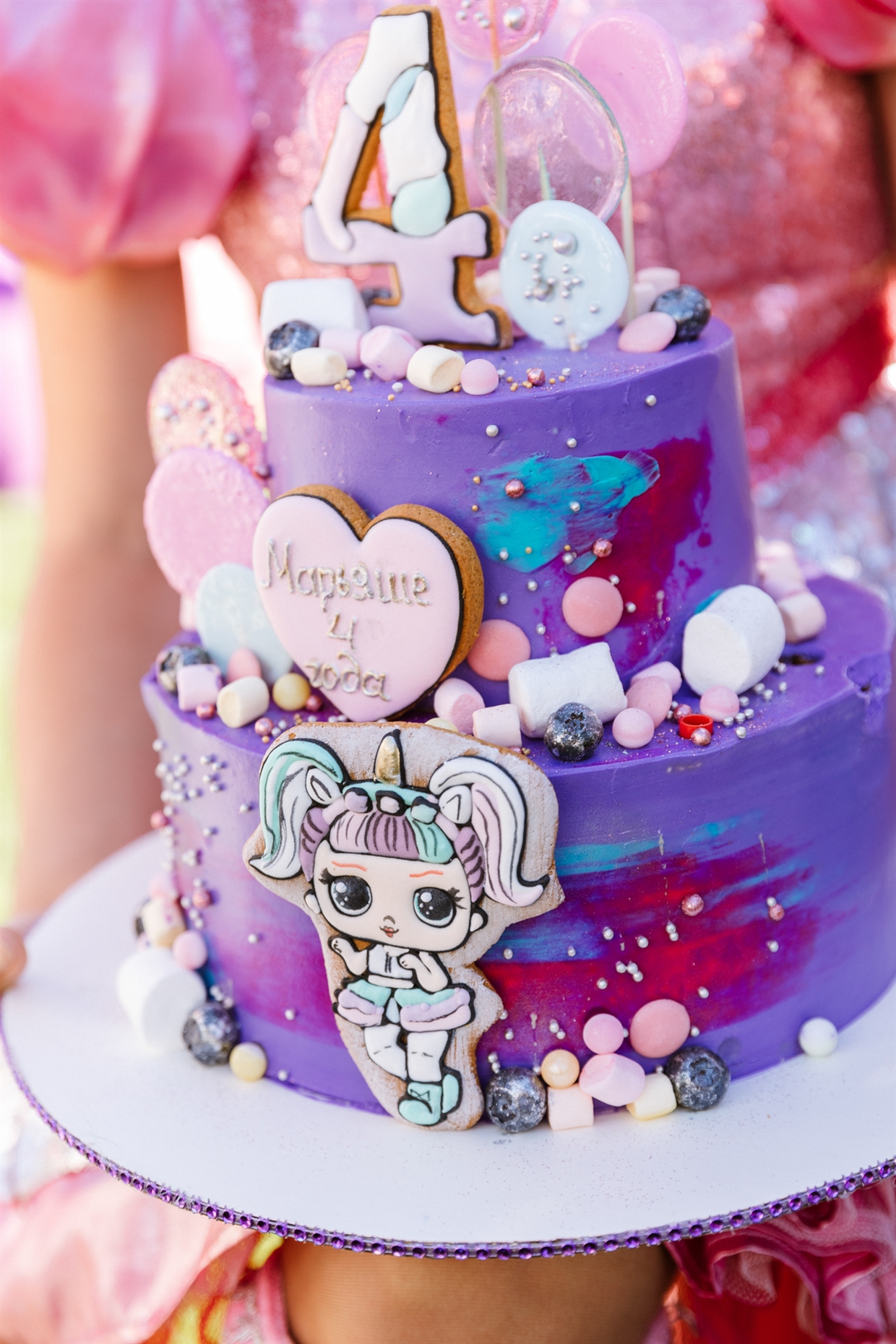 kids/lol/birthdayparty