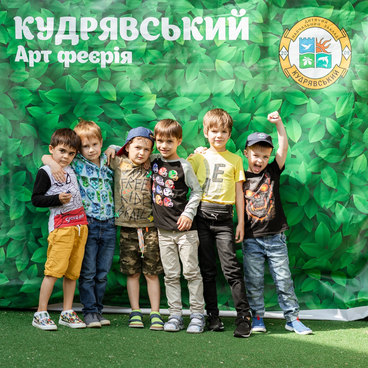 kids/photography/kindergarten