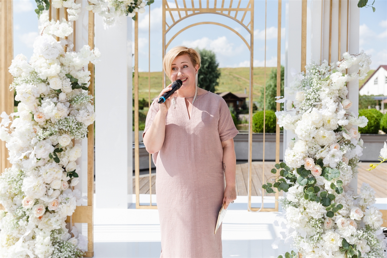 wedding_kiev_equides